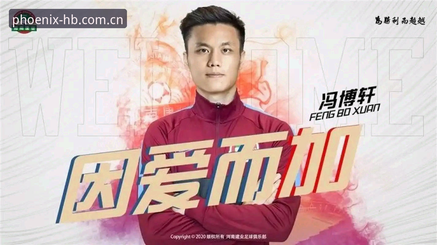 揭秘火博体育使用教程安装失败的真相：5个实战技巧让你轻松搞定v2.0.8版本