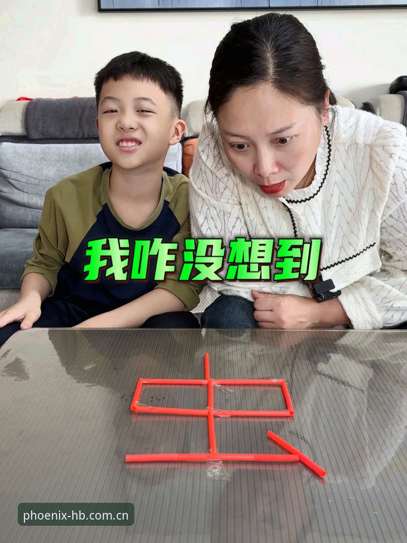 揭秘火博体育使用教程安装失败的真相：5个实战技巧让你轻松搞定v2.0.8版本
